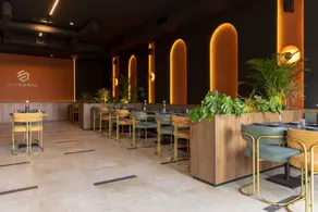  Diagonal Hotel - Restaurant