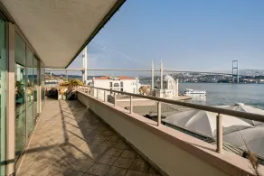 Radisson Blu Bosphorus Hotel - View from room