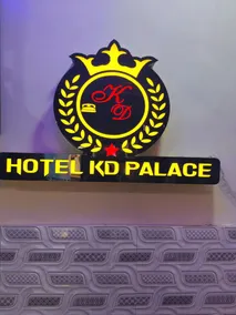Hotel K D PALACE NX - Reception