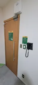 Maraca Hostel - Room