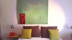 Hotel Umu - Chambre