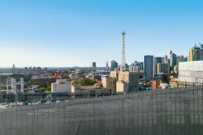 Four Points by Sheraton Sydney, Central Park - View from room