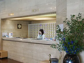 Kurume Station Hotel - Reception