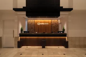 Hotel Enoe Hakodate - Reception