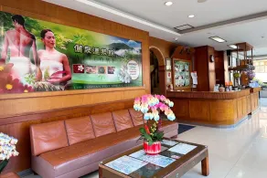 Li Quan Hot Spring Resort - Reception