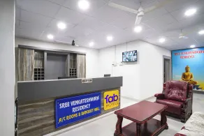 FabHotel Sree Venkateshwara Residency - Nr. LV Prasad Eye Institute Natco Eye Centre, Kothur - Réception
