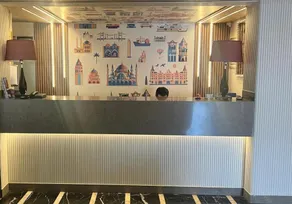 Star City Hotel - Réception