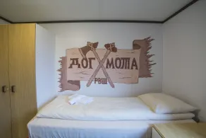 Mary-Ann's Polarrigg - Room
