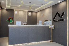 البيت الحيوي للشقق المخدومة - Concierge desk