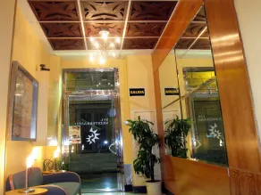 Sol Mediterraneo - Entrée intérieure