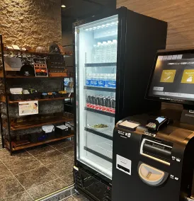 Sauna Hotel Gifu - Réception