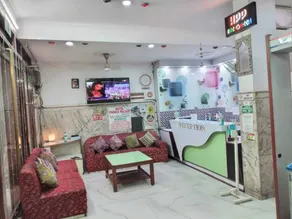 Hotel Prince Palace (The Green) - Reception