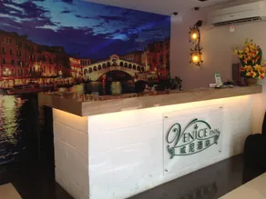 Venice Inn - Réception