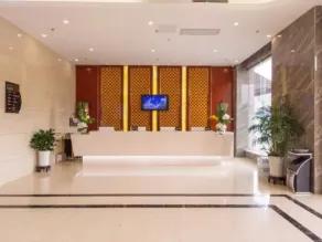 Guilin Manhattan Hotel North Station - Recepção