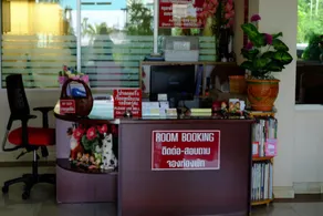 Banchang Apartment and Hotel - Réception