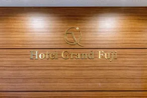 Hotel Grand Fuji - Réception
