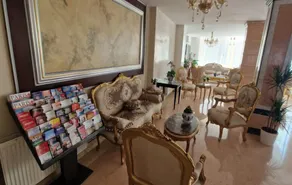 HOTEL ROYAL Paris Ivry - Reception