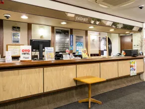 Tabist Hotel Ginga Kisarazu - Réception