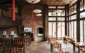 The One Nanyuan - Restaurant