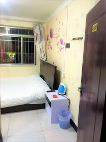 Beijing Huairou Pan Jia Yuan Hotel - Værelse