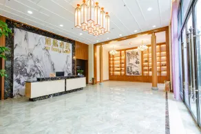 Qingcheng Sunrise Sailing Hotel - Reception