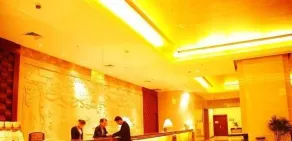 Crowne Plaza Huaihua by IHG - Rezeption
