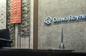 Daiwa Roynet Hotel Kyoto Shijo Karasuma - Réception