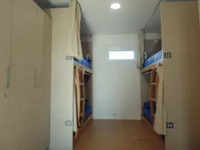 Hostel Albergue O Mesón - Zimmer