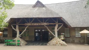 Kruger Park Tours - Restaurant