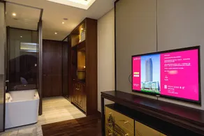 HUALUXE Wuxi Taihu - Room