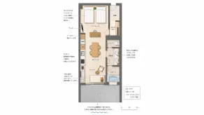 jiros garden - Quarto