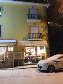 Casa da Fonte Sagrada - Restaurant