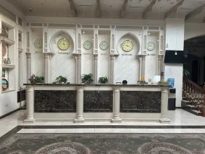 Huayue Mansion Hotel - Reception