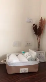 Sweet Home - Badezimmer