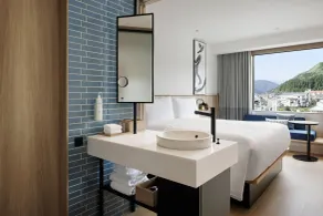 Fairfield by Marriott Hyogo Tajima Yabu - Rom