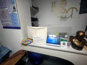 Shanghai Yinxubai Designer Homestay  - Recepción