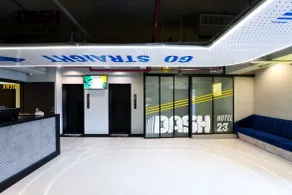 Dash 23 Hotel - Reception