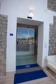 Aquamaris Design Suite & Spa  - Réception