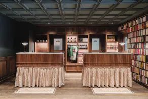 Braunbär Hotel & Spa - Réception