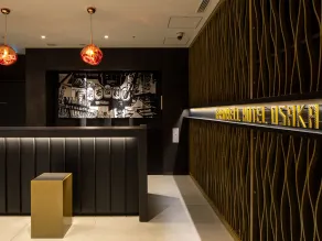Granbell Hotel Osaka - Reception
