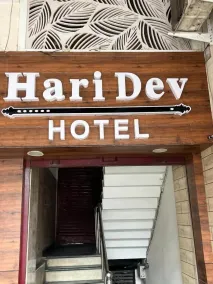Hotel Haridev - Détail de l’extérieur