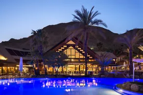 Orchid Eilat Hotel - Piscine