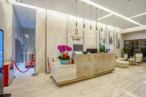 Kingkey Kingyu Hotel - Reception