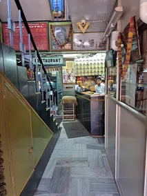 Jagan Hotel And Restaurant - Recepción