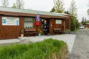 Gesthus Selfoss - Reception