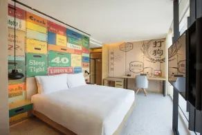 Hotel Indigo Kaohsiung Central Park by IHG - Chambre