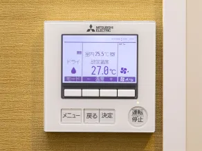 APA Hotel Yamagata Tsuruoka Ekimae - Habitación