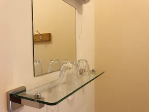Mirfield Monastery B&B - Bathroom