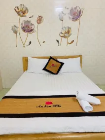 An San Hotel - Værelse