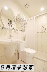 Sun Moon Lake Dream House B&B - Salle de bain
